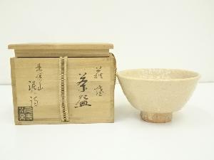 萩焼　渋谷泥詩造　茶碗（共箱）